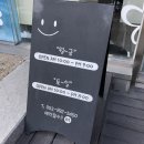 쌩얼공주 이미지