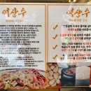 여상수안산 이미지