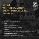 솔레아스풋볼 이미지