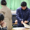 광휘고등학교 이미지