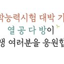 열공다방 이미지