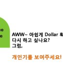GAME ZONE 이미지