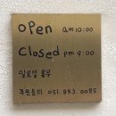 빵85 이미지
