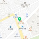 남양서울치과의원 이미지