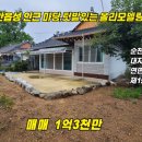 130-2-000005 이미지