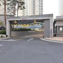 리더스공인중개사사무소 이미지