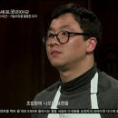 (주)씨노트 이미지