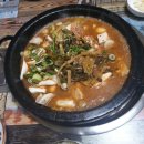 백두대감식당 이미지