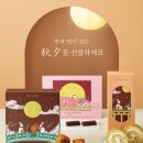 최환욱 이미지