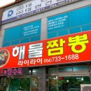 라이라이 이미지