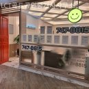 LCT골드공인중개사사무소 이미지