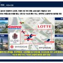 다인몰 네이버블로그