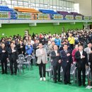 (사)강원특별자치도지체장애인협회 평창군지회 | 260401 제6회 강원특별자치도 지체장애인체육대회