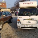 선상동로 네이버블로그