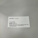 대구여행사