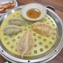 돈까스 라면 전문점 | 광양 중마동 칼국수 돈까스전문점 칼돈 방문 후기