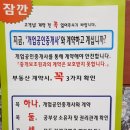 유원부동산공인중개사사무소 이미지