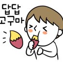 뽁헤어 네이버블로그