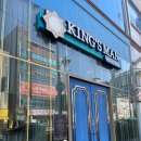 가위소리 남성컷 | 광주바버샵 수완지구미용실 광주미용실 포마드컷 후기, 최환 바버