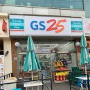 지에스(GS25)남양주퇴계원점 이미지