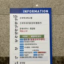 온세사우나 이미지