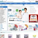 ㈜대동메디칼컨설팅 이미지