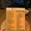 보보스커피숍
