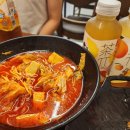 다복향마라탕 - 청주시 흥덕구 내수동로 46 | 다복향마라탕