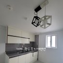 광우무지개 맨션 네이버블로그