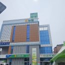 진건농협 하나로마트