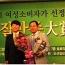 NH한삼인