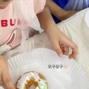 새미르유치원 이미지