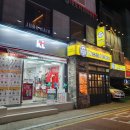 바이젠하우스(주) 이미지