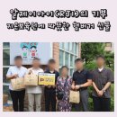 알제이마켓