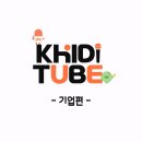 (주)노아테크놀로지