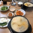 쭈니화장품 | 쭈니 또 괌, 5살 여름방학 괌 리가로얄 라구나 6박 7일 여행 기록