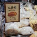 선물같은오늘(가경점) 네이버블로그