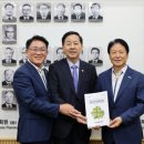 만나 엔디엔뉴스