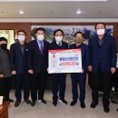봉화군 산림조합