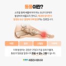 아름내과의원 이미지