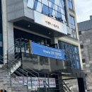 마젠타 헬스 피티 스튜디오 이미지