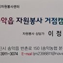 전대1리 이미지