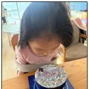 파리바게뜨판암점 | 헌트릭스 파리바게트로 시작한 2026년 첫 케이크 후기