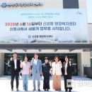 신성동행정복지센터 이미지