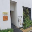 역삼2-114 이미지