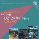 피드백기술 이미지