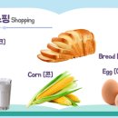 한누리게임 이미지