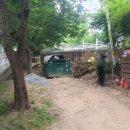 대보자원 이미지