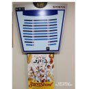 경향 아트힐 5관 이미지