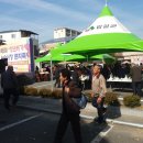 오수시장 이미지